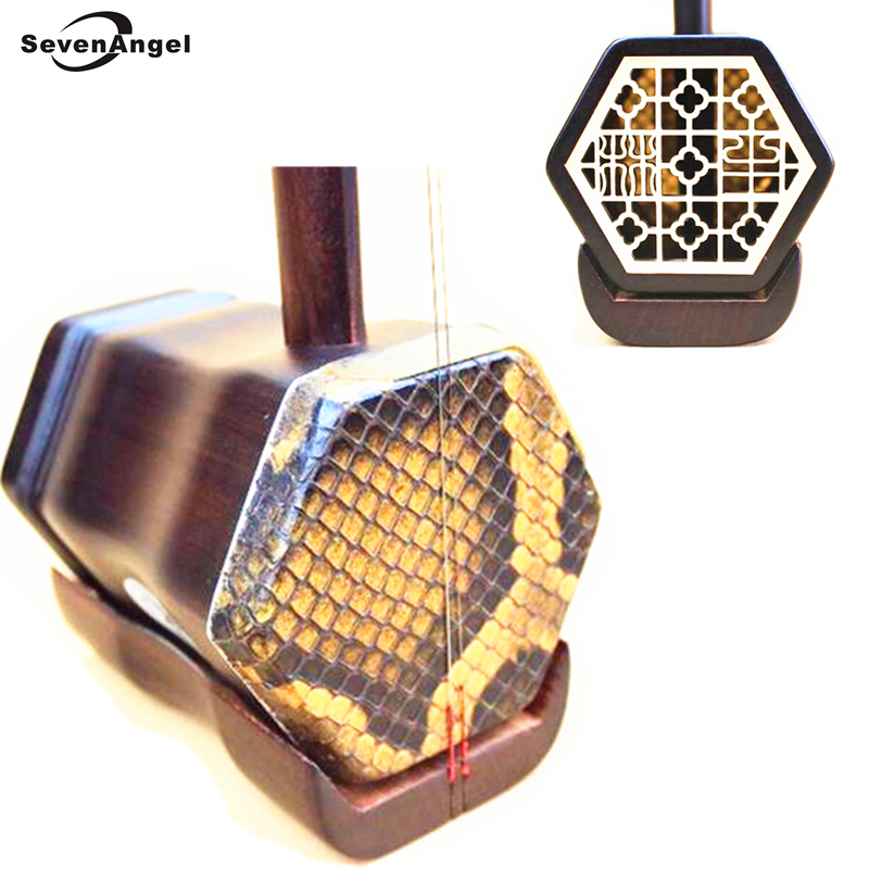 Musical Instrument Book - آلة موسيقية erhu الصينية المصنوعة يدويًا