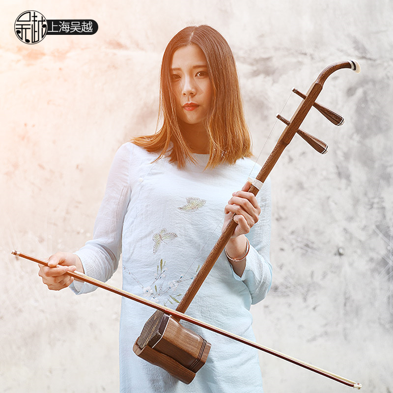 Musical Instrument Book - آلة موسيقية صينية تقليدية، هوتشين ذو