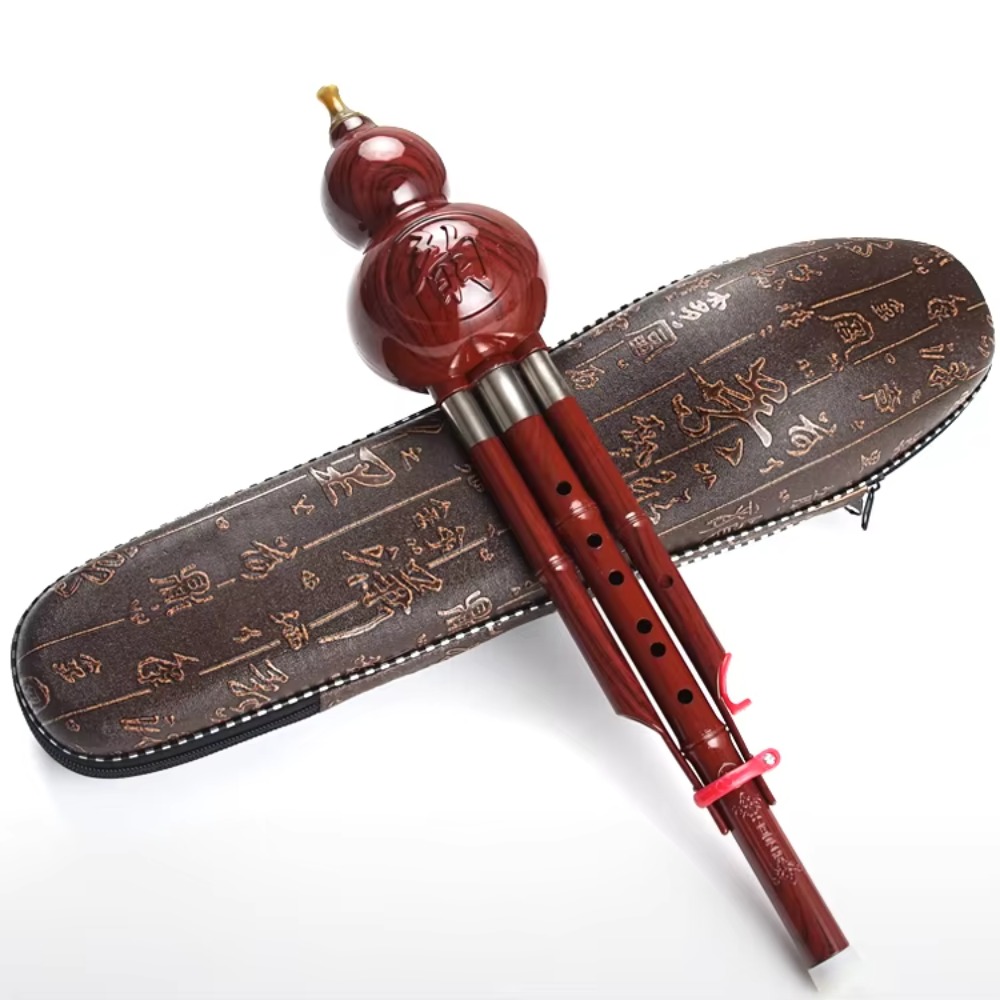 A Musical Instrument With Keys - فلوت هولوسي الصيني التقليدي الكلاسيكي من
