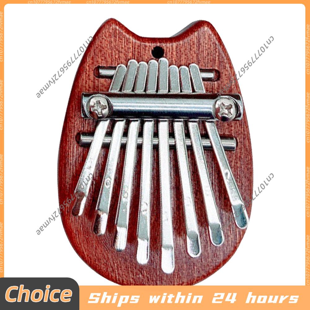A Musical Instrument With Keys - آلة كاليمبا خشبية صغيرة بـ 8