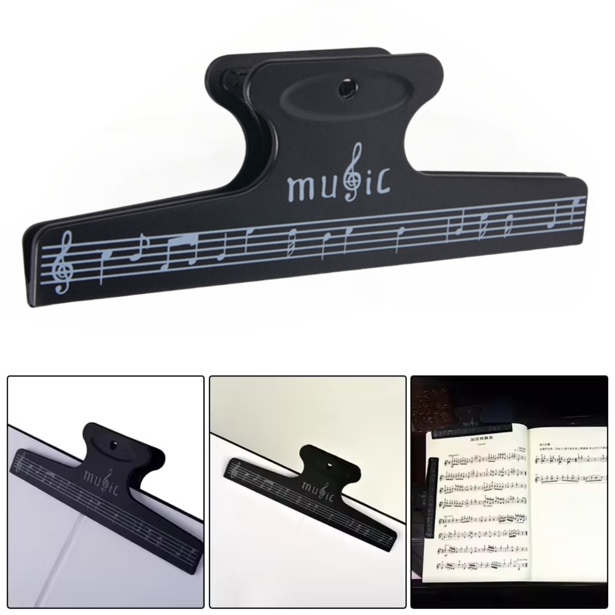 Musical Instrument Book - ورقة مقاطع الموسيقى صفحة الكتاب ملاحظة