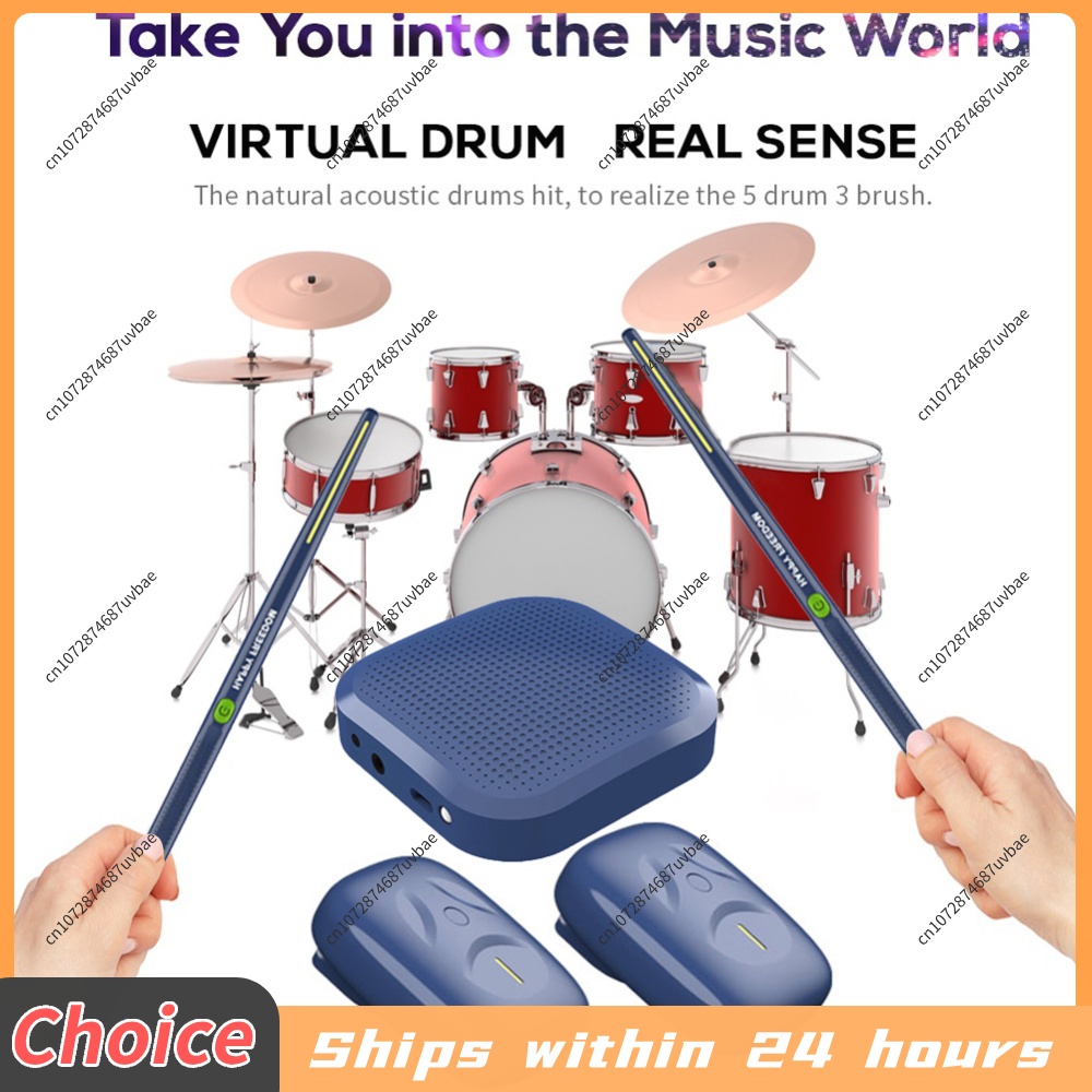 Musical Instrument Virtual - طقم طبول افتراضي إلكتروني مع عصي