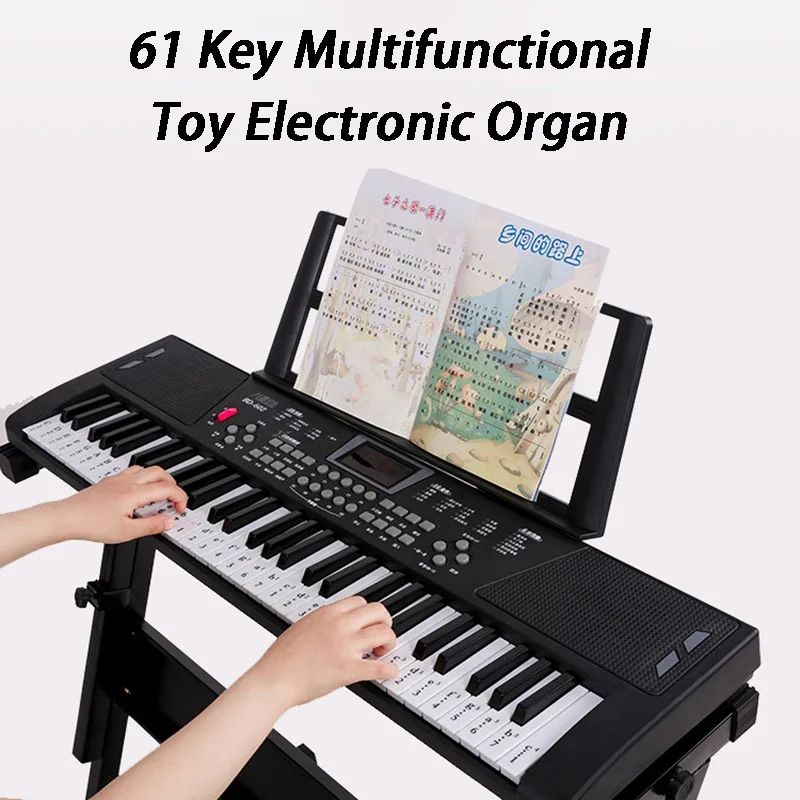 جهاز إلكتروني للأطفال 61 مفتاح - مراجعة Musical Instrument Tabla وسعره