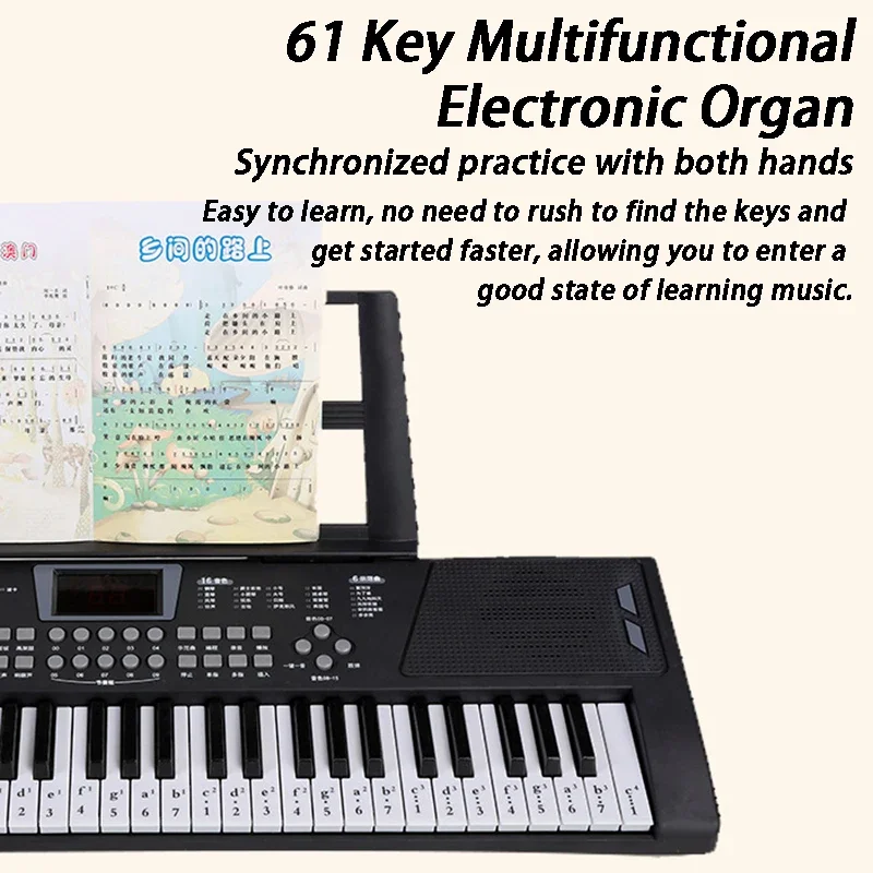 جهاز إلكتروني للأطفال 61 مفتاح - مراجعة Musical Instrument Tabla وسعره