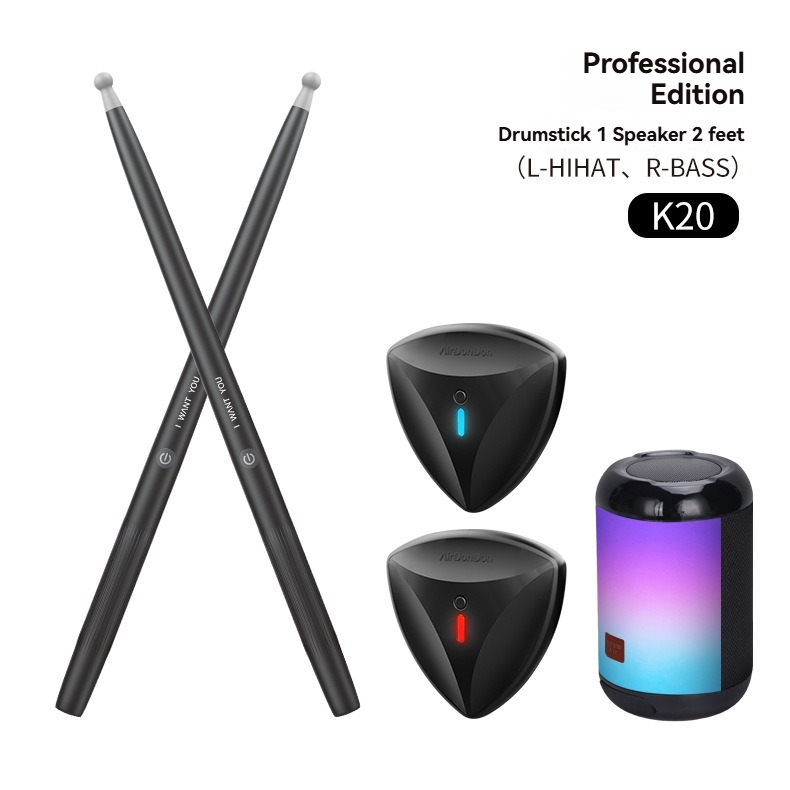 أسطوانة هوائية إلكترونية حسية  - مراجعة Musical Instrument Virtual وسعره