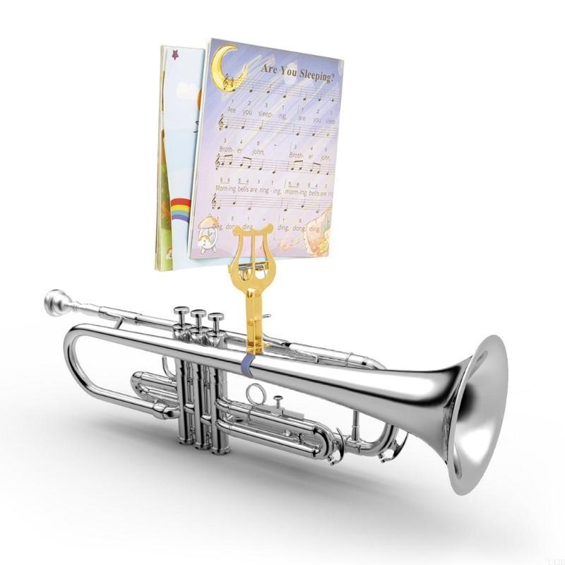 البوق ورقة الموسيقى كليب الموس - مراجعة Musical Instrument Book وسعره