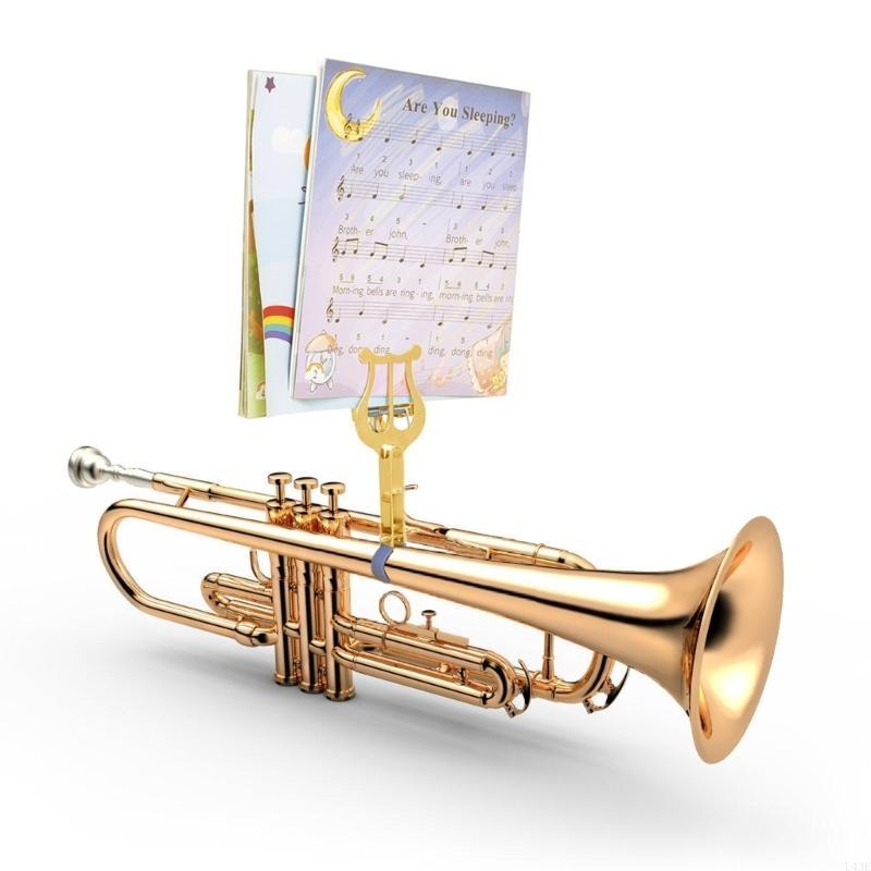 البوق ورقة الموسيقى كليب الموس - مراجعة Musical Instrument Book وسعره