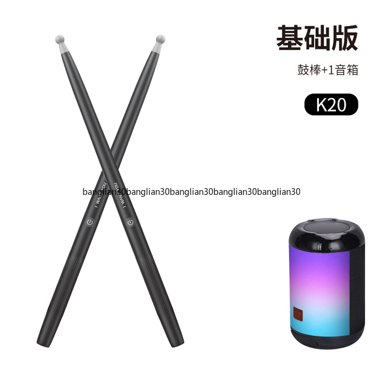 طقم طبول استشعار حركي إلكتروني - مراجعة Musical Instrument Virtual وسعره