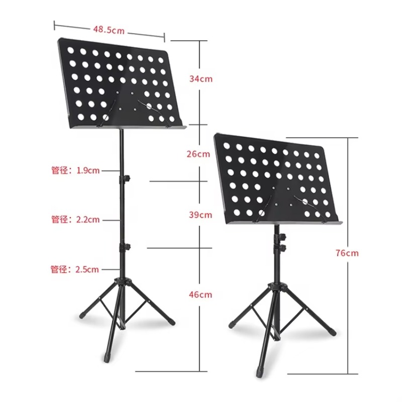 قابل للتعديل المعادن للطي ورقة - مراجعة Musical Instrument Book وسعره